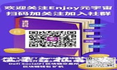 区块链现金充值平台推荐：安全、便捷的选择
